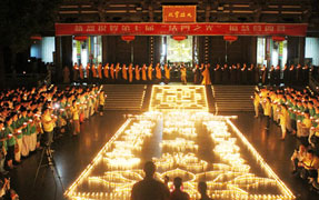 法門寺舉行第七屆“法門之光”福慧營