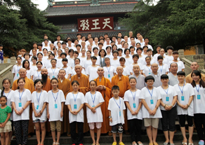 甯波天童禅寺舉行第六屆“體悟禅慧 和諧人生”夏令營