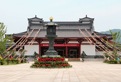 中國(guó)佛學(xué)院普陀山學(xué)院