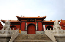 河北佛學(xué)院