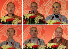 2012漢傳佛教講經(jīng)交流會(huì)第三場講經(jīng)交流活動