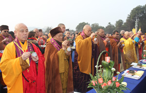 藥師佛文化園壇城開(kāi)光法會(huì)