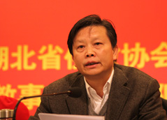 襄陽市委統戰部部長(cháng)李躍華在“2012’襄陽道(dào)安論壇”開(kāi)幕式上的緻辭