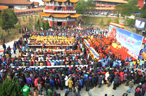 高僧大德開(kāi)示暨祈禱世界和平法會(huì)