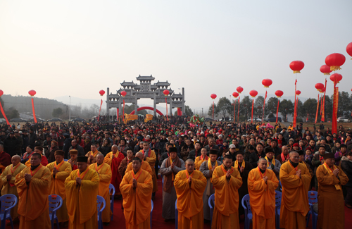 道(dào)安大師誕辰1700周年慶典暨廣德寺佛像開(kāi)光法會(huì)