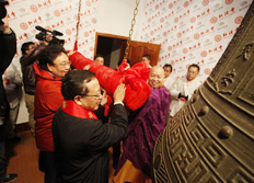 深圳弘法寺隆重舉行2013年祝福新年鳴鍾祈福活動