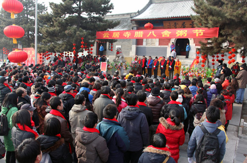 北京雲居寺舉行臘八“佛祖成(chéng)道(dào)朝拜大典”祈福法會(huì)