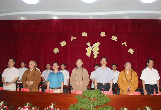 黃梅四祖寺第九屆“心安萬事(shì)安”禅文化夏令營開(kāi)營