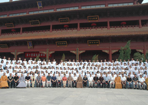 第十四屆柏林禅寺生活禅夏令營正式開(kāi)營