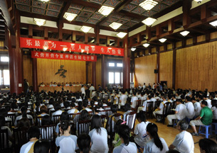 第十七屆柏林禅寺生活禅夏令營正式開(kāi)營