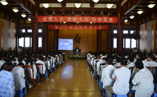 河北柏林禅寺第二十屆生活禅夏令營第四日