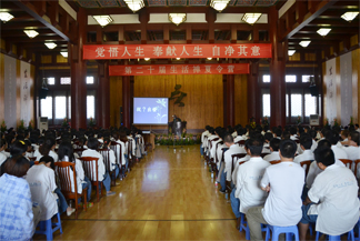 河北柏林禅寺第二十屆生活禅夏令營