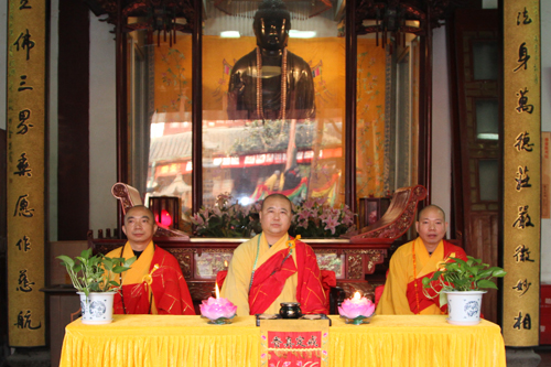 玉佛寺修繕工程啓建祈福水陸吉祥法會(huì)