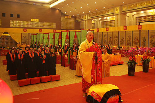 上海玉佛禅寺祈福水陸法會(huì)第三天