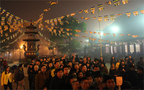 蘇州小九華寺舉行新春頭香祈福迎新吉祥撞鍾法會(huì)