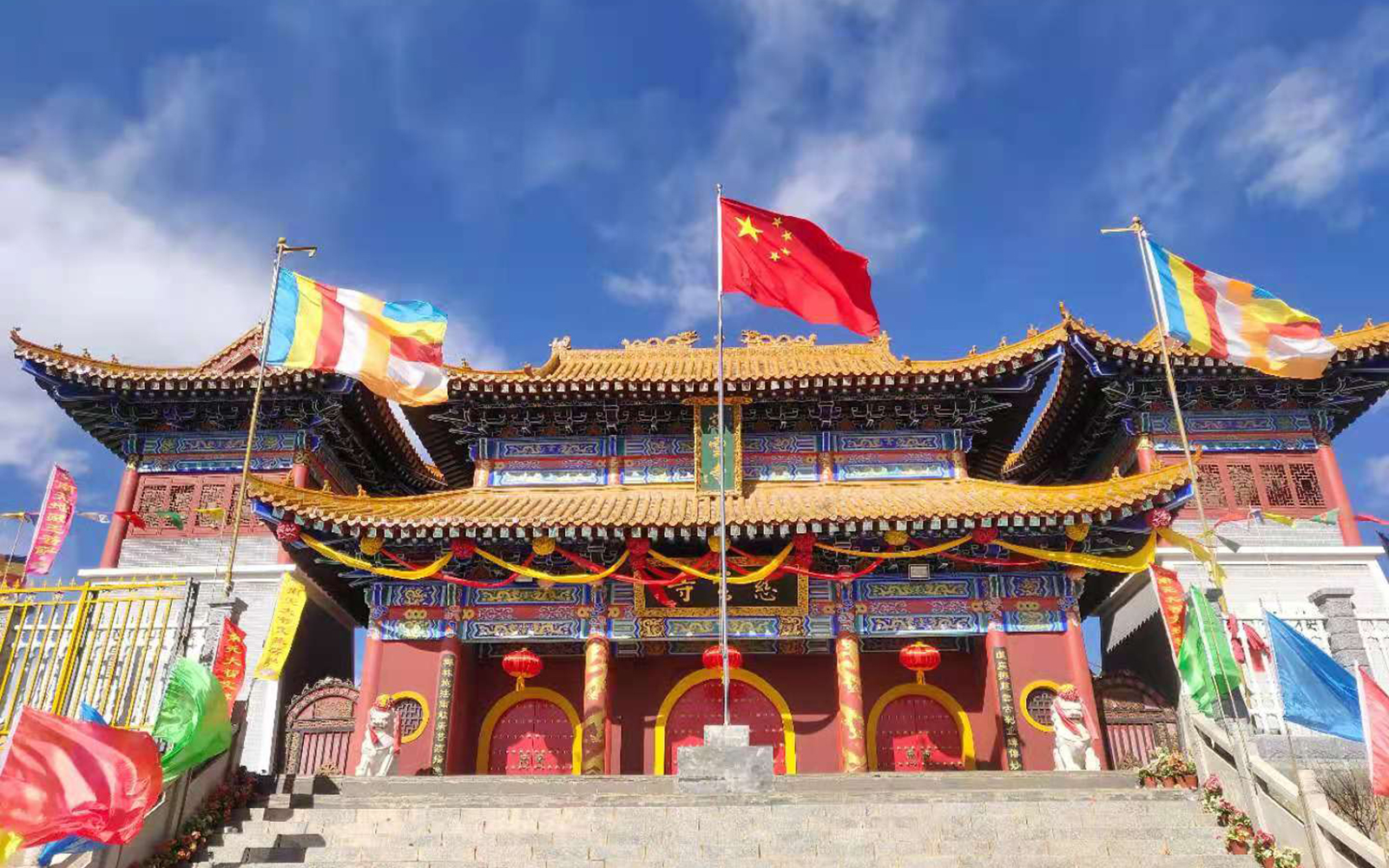 臨潭慈雲寺：坐落在藏漢門戶的漢傳佛教寺院
