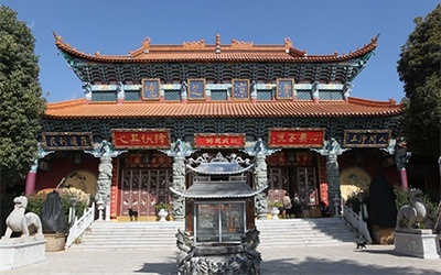 昆明曲靖大覺寺