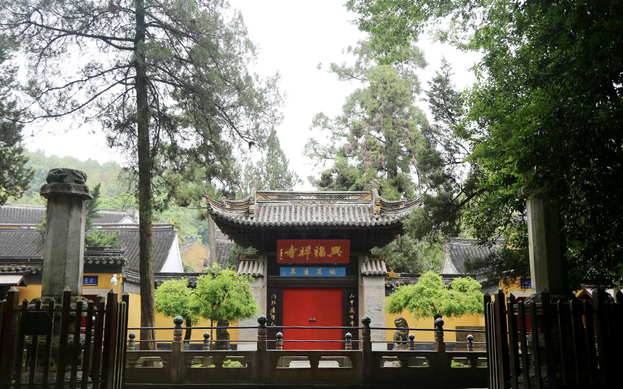 雲賞常熟興福禅寺