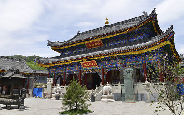 北京廣化寺