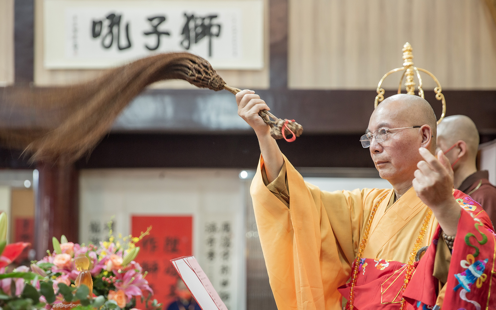 了法法師榮膺雁蕩山能(néng)仁寺中興第一任方丈